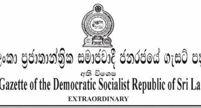 Gazette issued: Several functions moved under State Minister of Irrigation - newsfirst.lk