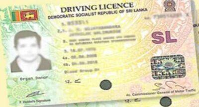 Sri Lanka printing driver’s licenses - newsfirst.lk - Sri Lanka