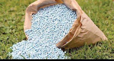 Urea fertilizer shipment due next week - newsfirst.lk - Sri Lanka - Malaysia