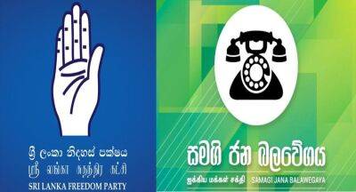 SJB & SLFP to vote against Budget - newsfirst.lk - Sri Lanka