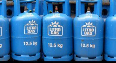 Litro says distributor credit issue cause for limited LP gas - newsfirst.lk