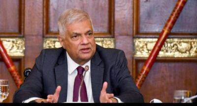Ranil Wickremesinghe - Won’t recreate a beggar nation – President - newsfirst.lk - Sri Lanka