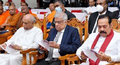 Mahinda Rajapaksa - Ranil Wickremesinghe - Chamal Rajapaksa - Dinesh Gunawardena - Mahinda Yapa Abeywardena - President at D. A. Rajapaksa commemoration - newsfirst.lk - Sri Lanka - Malaysia