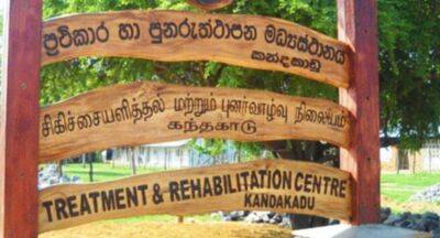 Ranil Wickremesinghe - Nihal Thalduwa - Kandakadu Brawl: Over 200 detainees remanded - newsfirst.lk - Sri Lanka