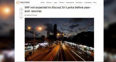 IMF not expected to discuss Sri Lanka before year-end - newsfirst.lk - China - Japan - India - Sri Lanka
