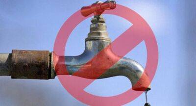 12 hour water cut for several areas in Gampaha District - newsfirst.lk