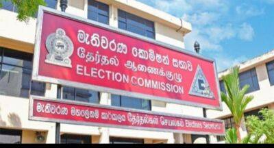 Local government election date to be announced before Jan 5 – NEC - newsfirst.lk - Sri Lanka