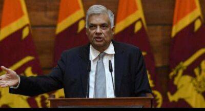 Ranil Wickremesinghe - Scholarships from President’s Fund for O/L & A/L - newsfirst.lk