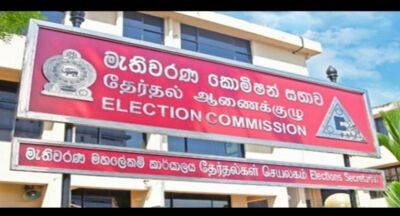 LG poll gazette before 5th January – Elections Comm. - newsfirst.lk