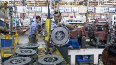 India's factory growth slowed to 4-month low in January as Covid curbs hit output - livemint.com - India - city Lima