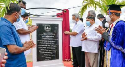 Gotabaya Rajapaksa - University of Vavuniya – Sri Lanka’s 17th State University, declared open - newsfirst.lk - Sri Lanka