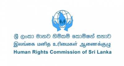 Sri Lanka’s Human Rights Commission supports PTA abolishment - newsfirst.lk - Sri Lanka