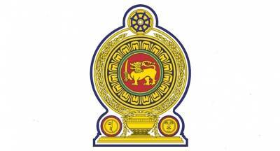 Gotabaya Rajapaksa - PCoI on Anti-Corruption Committee to commence recording evidence - newsfirst.lk