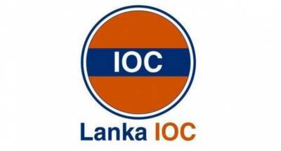 Lanka IOC increases fuel prices with effect from Friday (25) - newsfirst.lk