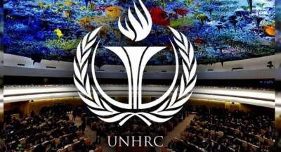 G.L.Peiris - 49th Session of UNHRC begins in Geneva today (28) - newsfirst.lk - Sri Lanka - county Geneva