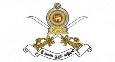 Shavendra Silva - Record promotions in Sri Lanka Army to mark Independence Day - newsfirst.lk - Sri Lanka