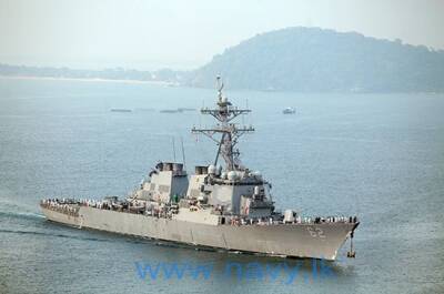 USS Fitzgerald Pulls into Trincomalee, Sri Lanka - newsfirst.lk - Sri Lanka - city Charleston - region Indo-Pacific