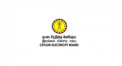 When God gives rain and CPC gives fuel, CEB can give power: CEB Chairman - newsfirst.lk - China - Sri Lanka