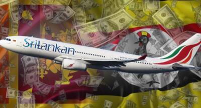 Mahinda Rajapaksa - Airlines - Private Jets & UL Cargo flights linked to Uganda – What’s going on? - newsfirst.lk - India - Sri Lanka - Britain - Uganda