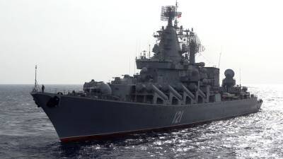 Russia reportedly strikes Kyiv missile factory after Black Sea warship sinks - fox29.com - Usa - Russia - city Moscow - Syria - Ukraine