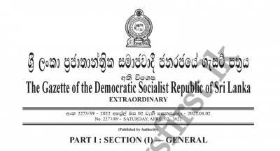 Gotabaya Rajapaksa - Roads, Railways, Parks, Beaches off-limits during curfew: Gazette - newsfirst.lk