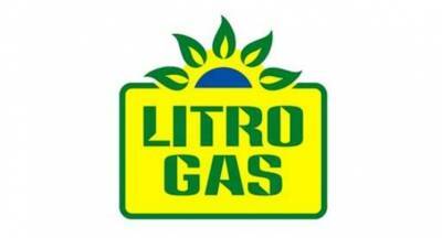 #PriceHike : 12.5 kg gas cylinder price increased to Rs. 5,175/- - newsfirst.lk