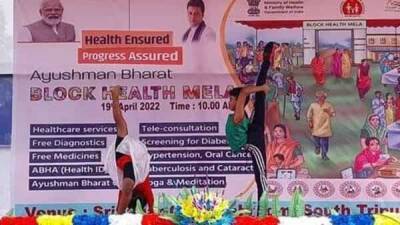 Jan Arogya Yojana - Bharat Health - Over 4 lakh participated on 5th day of Ayushman Bharat Health Mela: Govt - livemint.com - India