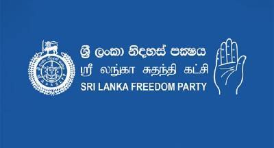 SLFP to submit a request letter to President on crises - newsfirst.lk - Sri Lanka