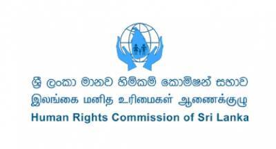 Human Rights Commission to meet on Monday (4) - newsfirst.lk - Sri Lanka