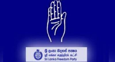 SLFP quits the government; 14 MPs to remain independent - newsfirst.lk