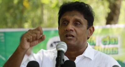 Sajith Premadasa - It is time to abolish Executive Presidency: Sajith - newsfirst.lk - Sri Lanka