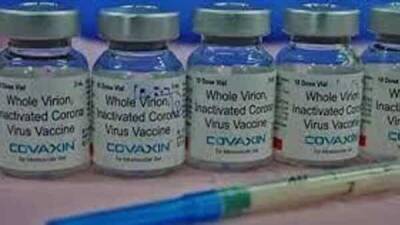 Japan lists Covaxin as recognised Covid-19 vaccine to facilitate travel - livemint.com - Japan - India - Britain