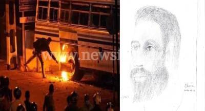 Police hunt for Mirihana fire starters; Sketch of wanted suspect released - newsfirst.lk