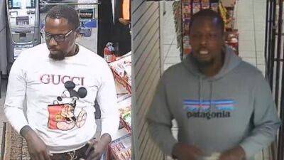 Police looking for suspects in string of lottery machine thefts in Upper Darby - fox29.com - state Delaware