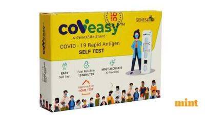 Genes2Me launches CoviEasy, 10-minute self-test kit for COVID-19 - livemint.com - India
