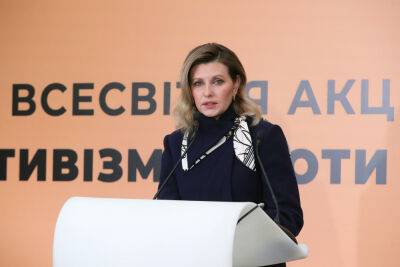 Volodymyr Zelenskyy - Ukraine’s First Lady Olena Zelenska Leads Mental Health Campaign For War Victims: ‘We Need To Help People In Whatever Way Possible’ - etcanada.com - Russia - Ukraine