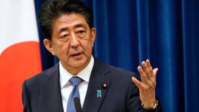 Shinzo Abe - Japan's former Prime Minister Shinzo Abe reportedly shot during speech - fox29.com - Japan - city Tokyo, Japan