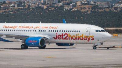 Airlines - Jet2 plane makes emergency landing in Greece after passengers told that pilot fainted: report - fox29.com - Greece - state Alaska - city Manchester - city Athens - Turkey