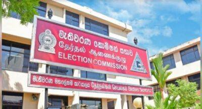 ECSL entitled to call for LC elections after Tuesday (20) - newsfirst.lk - Sri Lanka