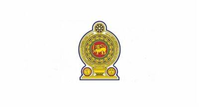 Elizabeth Ii II (Ii) - Ranil Wickremesinghe - President appoints five acting Ministers - newsfirst.lk