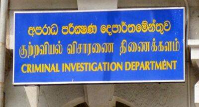 Diesel Fraud: Milco to go to CID - newsfirst.lk