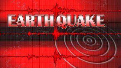 Magnitude 7.6 earthquake shakes Mexico - fox29.com - state California - state Oregon - state Alaska - state Hawaii - Mexico - city Mexico