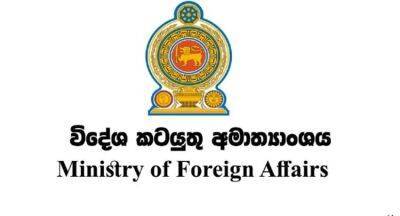 Consular services back in operation - newsfirst.lk