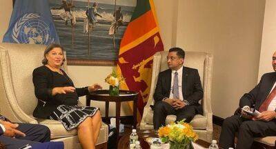 Ali Sabry - US will continue support to Sri Lanka – Nuland - newsfirst.lk - New York - Usa - Sri Lanka - county Victoria