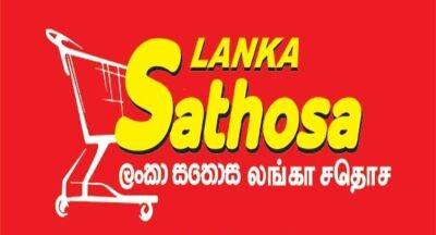 Price Drop : Sathosa revises prices of five essential items - newsfirst.lk