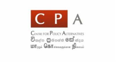 Ranil Wickremesinghe - High Security Zones illegal under Official Secrets Act – CPA - newsfirst.lk