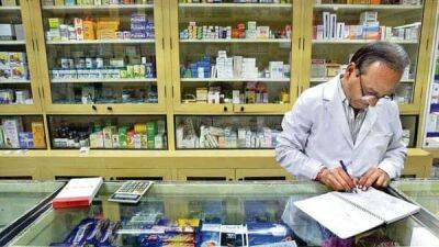 Torrent Pharma set to acquire Curatio Health for ₹2,000 cr - livemint.com - Philippines - India - Nepal - city Sequoia