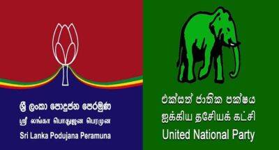 Sagara Kariyawasam - SLPP & UNP to meet at President’s Office for talks today (10) - newsfirst.lk - Sri Lanka