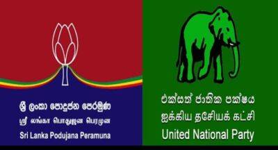 Podujana Peramuna - BREAKING: SLPP & UNP join hands to contest Local Government Election - newsfirst.lk - Sri Lanka