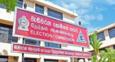 National Election Commission is NOT divided – NEC Chairman - newsfirst.lk